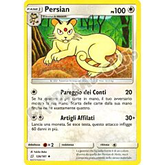 126 / 181 Persian non comune normale (IT) -NEAR MINT-