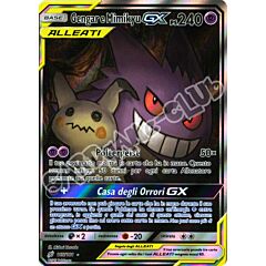 165 / 181 Gengar e Mimikyu GX ultra rara foil (IT) -NEAR MINT-