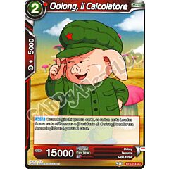 BT5-014 Oolong, il Calcolatore non comune normale (IT) -NEAR MINT-