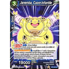BT5-049 Janemba, Cuore Infantile non comune normale (IT) -NEAR MINT-