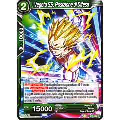 BT5-059 Vegeta SS, Posizione di Difesa comune normale (IT) -NEAR MINT-
