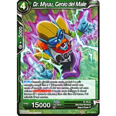 BT5-069 Dr. Myuu, Genio del Male comune normale (IT) -NEAR MINT-
