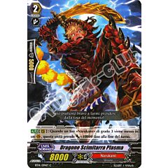 BT14-IT094 Dragone Scimitarra Plasma comune normale (IT) -NEAR MINT-