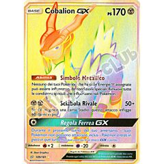 189 / 181 Cobalion GX rara segreta foil (IT) -NEAR MINT-
