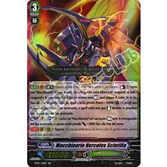 BT15-IT018 Macchinario Hercules Scintilla doppia rara foil (IT) -NEAR MINT-