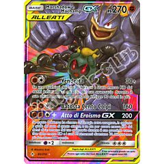 082 / 214 Marshadow e Machamp GX rara GX foil (IT) -NEAR MINT-