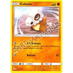 090 / 214 Cubone comune normale (IT) -NEAR MINT-