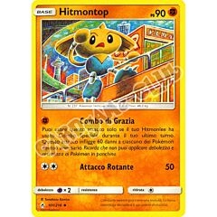 101 / 214 Hitmontop non comune normale (IT) -NEAR MINT-