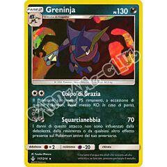 117 / 214 Greninja rara foil (IT) -NEAR MINT-