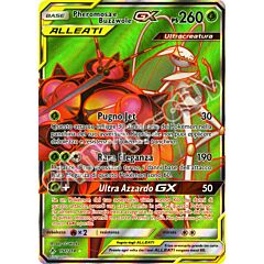 191 / 214 Pheromosa e Buzzwole GX ultra rara foil (IT) -NEAR MINT-