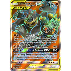 198 / 214 Marshadow e Machamp GX ultra rara foil (IT) -NEAR MINT-