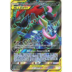 200 / 214 Greninja e Zoroark GX ultra rara foil (IT) -NEAR MINT-