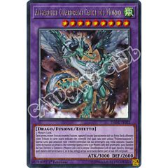 DANE-IT032 Almarduke Guardrago Calice del Mondo rara 1a Edizione (IT) -NEAR MINT-