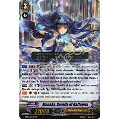 EB07-ITS03 Monaka, Sorella di Battaglia speciale foil (IT) -NEAR MINT-