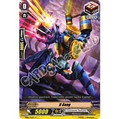 EB08-IT032 Il Gong comune normale (IT) -NEAR MINT-