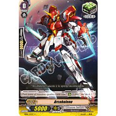 EB08-IT033 Arcobaleno comune normale (IT) -NEAR MINT-