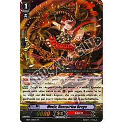 EB09-IT008 Maria, Danzatrice Drago doppia rara foil (IT) -NEAR MINT-