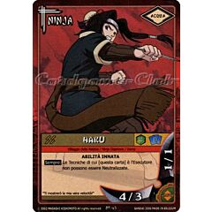 NI43 Haku rara foil -NEAR MINT-