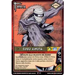 NI55 Dosu Kinuta non comune -NEAR MINT-