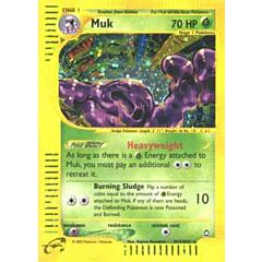 H17 / H32 Muk rara foil (EN) -NEAR MINT-
