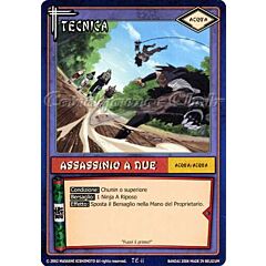 TE11 Assassinio a due comune -NEAR MINT-
