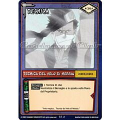 TE13 Tecnica del velo di nebbia non comune -NEAR MINT-