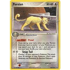 050 / 113 Persian non comune (EN) -NEAR MINT-