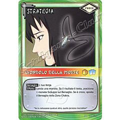 ST-196 Ciondolo della morte non comune -NEAR MINT-