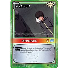 ST137 Intuizione comune -NEAR MINT-