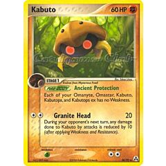 36 / 92 Kabuto non comune (EN) -NEAR MINT-