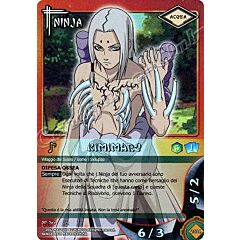 NI-266 Kimimaro rara foil -NEAR MINT-