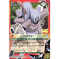 NI-282 Sakon comune -NEAR MINT-