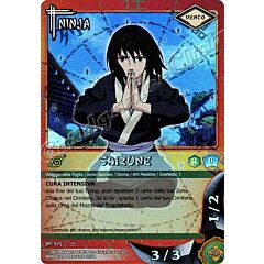 NI-292 Shizune rara foil -NEAR MINT-
