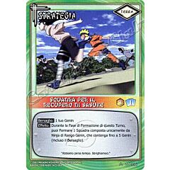 ST-234 Squadra per il recupero di Sasuke comune -NEAR MINT-