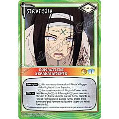 ST-253 Combattere separatamente comune -NEAR MINT-