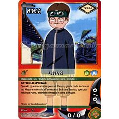 NI66 Udon comune -NEAR MINT-