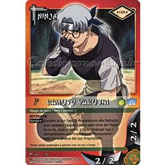 NI108 Kabuto Yakushi non comune -NEAR MINT-