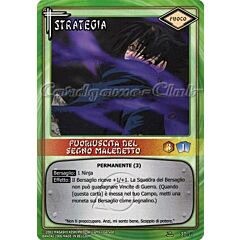 ST71 Fuoriuscita del segno maledetto non comune -NEAR MINT-