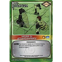 ST79 Record di attraversamento comune -NEAR MINT-