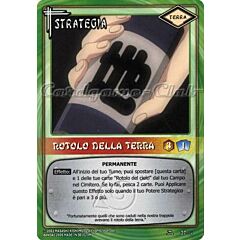 ST81 Rotolo della terra comune -NEAR MINT-