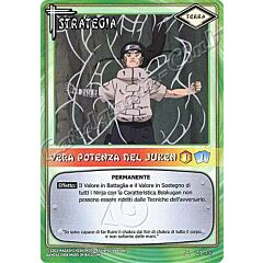 ST-231 Vera potenza del Juken comune -NEAR MINT-
