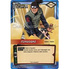 TE65 Fumogeno non comune -NEAR MINT-