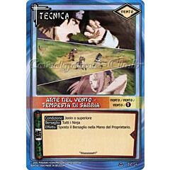 TE79 Arte del vento-Tempesta di sabbia comune -NEAR MINT-