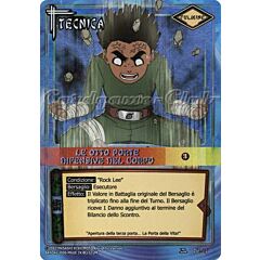 TE87 Le otto porte difensive del corpo rara foil -NEAR MINT-
