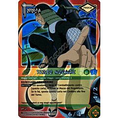 NI163 Terzo Hokage rara foil -NEAR MINT-