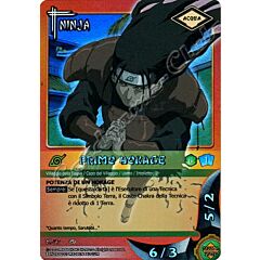 NI167 Primo Hokage ultra rara foil -NEAR MINT-