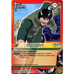 NI193 Gai Maito non comune -NEAR MINT-