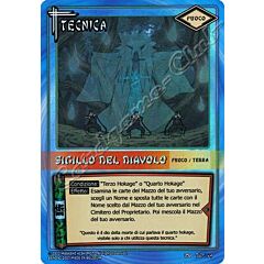 TE149 Sigillo del Diavolo ultra rara foil -NEAR MINT-