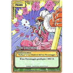TD-W09 Fiori Shuriken comune -NEAR MINT-