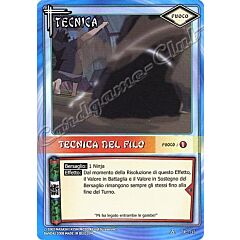 TE-217 Tecnica del filo comune -NEAR MINT-